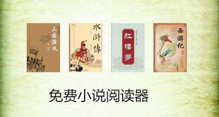 菲律宾没有护照可以找工作吗？